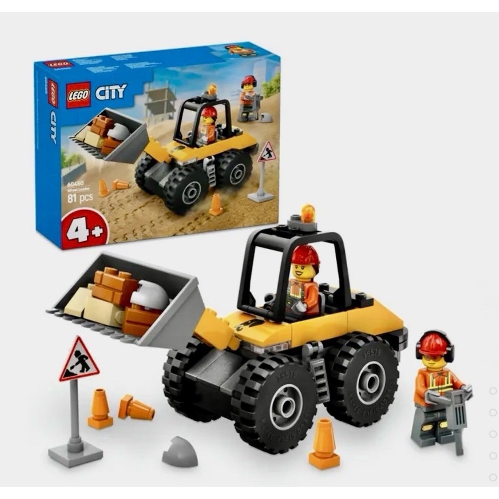 LEGO CITY: Yellow Construction Wheel Loader (60450) Brand New & Factory Sealed.